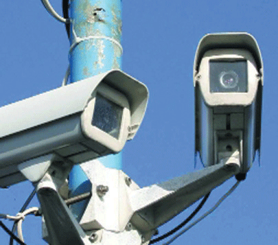 CCTV